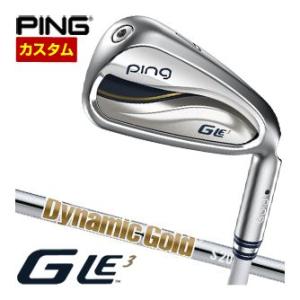 G（PING） 特注カスタムクラブ ピン G Le3 レディース アイアン ULT