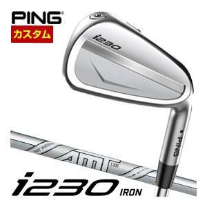 i230 5-W 6本セット amt tour white S200