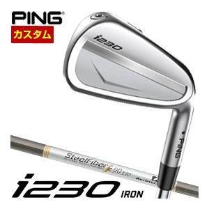 特注カスタムクラブ ピン i230 アイアン Aerotech Steel Fiber fc シャフト 5本セット[＃6-P]｜golfranger