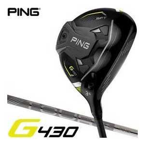 ピン G430 SFT フェアウェイウッド PING TOUR 2.0 CHROME 65 / 75...