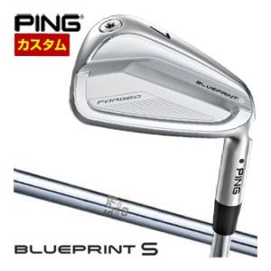 PING（ピン） 特注カスタムクラブ BLUEPRINT S アイアン N.S.PRO