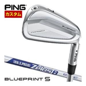 特注カスタムクラブ ピン BLUEPRINT S アイアン N.S.PRO Zelos8 シャフト 4本セット[＃7-P]｜golfranger