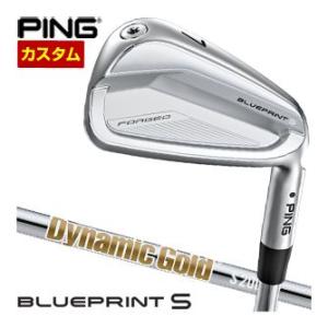 PING（ピン） BLUEPRINT S アイアン N.S. PRO 950GH NEO シャフト 5本