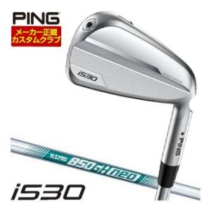 特注カスタムクラブ ピン i530 アイアン N.S.PRO 850GH NEO シャフト 4本セット[＃7-P]｜golfranger