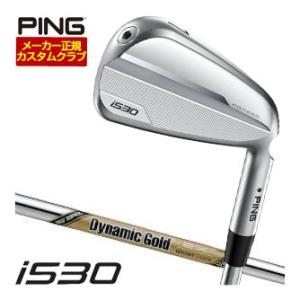 i（PING） ピン i525 アイアン N.S. PRO ZELOS 7 シャフト 5本