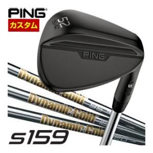 特注カスタムクラブ ピン S159 ウエッジ ミッドナイト ダイナミックゴールド 95 / 105 / 120 シャフト｜golfranger