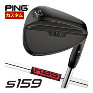 特注カスタムクラブ ピン S159 ウエッジ ミッドナイト KBS TOUR シャフト｜golfranger