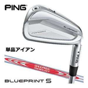 ピン BLUEPRINT S アイアン N.S. PRO Modus3 Tour115 シャフト 単...