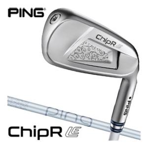 PING（ピン） ChipR LE PING LE WEDGE カーボン シャフト : GREENFIL