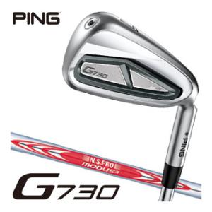 PING（ピン） 特注カスタムクラブ G730 アイアン Fujikura Speeder NX