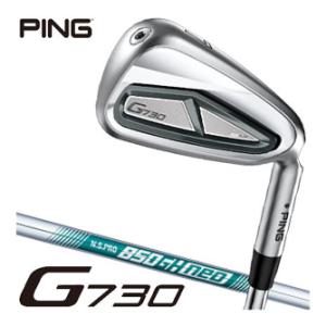 PING（ピン） 20％OFFクーポン対象 G440 アイアン N.S. PRO 850GH NEO