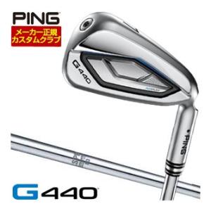25％OFFクーポン対象 特注カスタムクラブ ピン G440 アイアン N.S.PRO 950GH ...