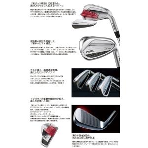 25%OFFクーポン対象 特注カスタムクラブ ...の詳細画像2
