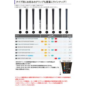 25%OFFクーポン対象 特注カスタムクラブ ...の詳細画像5