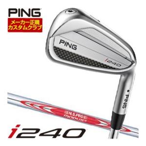 【毎日値下げ】PING　i230　MOUDUS115　S　9本(3~9/W・U) 毎日値下げ】PING i230 MOUDUS115 S 9本(3~9/W・U) ピン PING i230