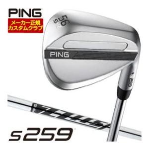 25％OFFクーポン対象 特注カスタムクラブ ピン S259 ウエッジ クロム Z-Z115 ウェッ...