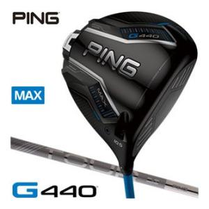 PING（ピン） PING G440MAX ドライバー PING.TOUR.2.0.CHROME.65/75