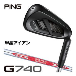 PING（ピン） 25％OFFクーポン対象 i240 アイアン N.S. PRO 850GH NEO