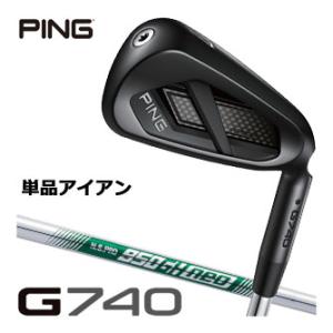 PING（ピン） 25％OFFクーポン対象 G440 アイアン PING TOUR 2.0