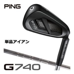 PING（ピン） i530 アイアン N.S. PRO 950GH NEO シャフト 5本セット