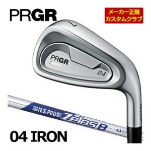 プロギア 04 アイアン（#7-PW、AW 5本） PRGR（プロギア） 04 アイアン 5本セット[＃7-PW、AW] MCI FOR PRGR