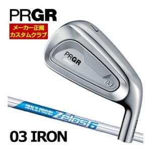 特注カスタムクラブ プロギア 03 アイアン N.S.PRO ZELOS 6 シャフト 単品[＃5、...