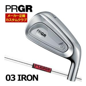 特注カスタムクラブ プロギア 03 アイアン KBS TOUR シャフト 単品[＃5、＃6、＃7、＃...