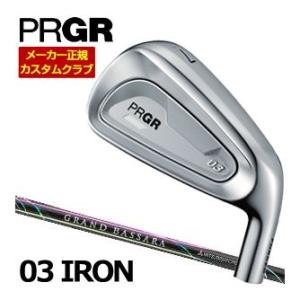 特注カスタムクラブ プロギア 03 アイアン 三菱 GRAND BASSARA Iron シャフト ...