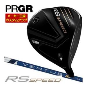 特注カスタムクラブ プロギア RS SPEED ドライバー フジクラ Ventus TR BLUE ...