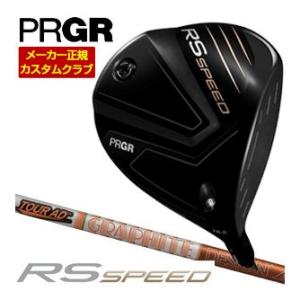 特注カスタムクラブ プロギア RS SPEED ドライバー グラファイトデザイン Tour AD D...