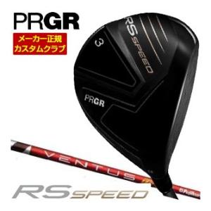 特注カスタムクラブ プロギア RS SPEED フェアウェイウッド フジクラ Ventus TR R...