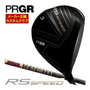特注カスタムクラブ プロギア RS SPEED フェアウェイウッド グラファイトデザイン Tour ...