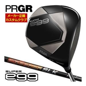 特注カスタムクラブ プロギア SUPER egg ドライバー フジクラ Speeder SLK シャ...