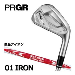 プロギア 2026 01 アイアン 単品[＃4、＃5] N.S.PRO MODUS3 TOUR115...