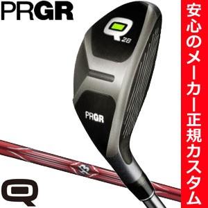 Q（PRGR） プロギア Q ユーティリティ Q28 / Q33 三菱 FUBUKI AX h