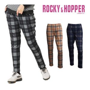 タータンチェック ロングパンツ RH-6171WLの高価買取価格