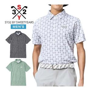 SY32 半袖ポロシャツ メンズ 2026春夏の高価買取価格