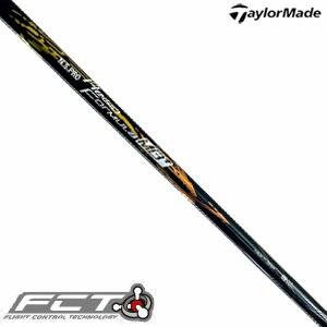 TaylorMade（テーラーメイド） 特注カスタムクラブ ドライバー・ウッド