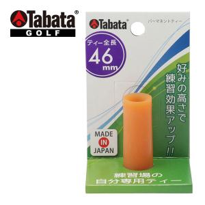 タバタ パーマネントティー L GV0293