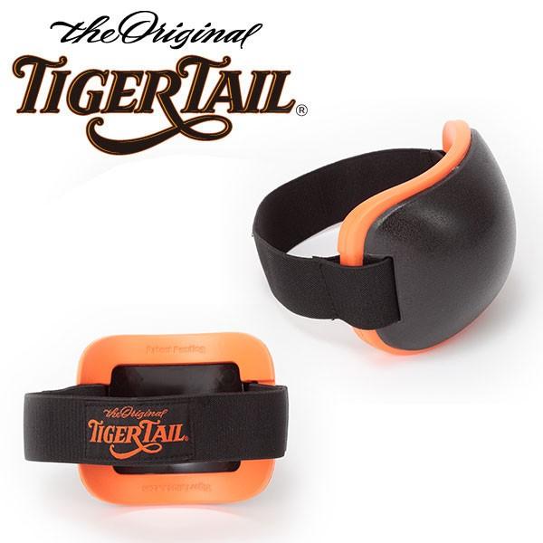 タイガーテール ストラッピータイガー