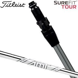 Titleist（タイトリスト） SureFit ユーティリティメタル用 スリーブ付