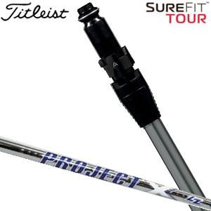 Titleist タイトリスト SureFit ユーティリティメタル用 N.S.PRO