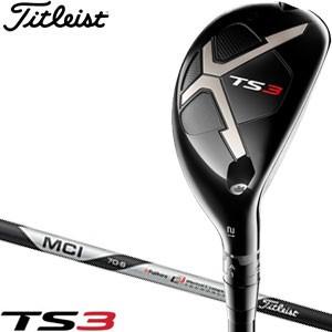 タイトリスト TS3 ユーティリティ Titleist MCI Matte Black 70