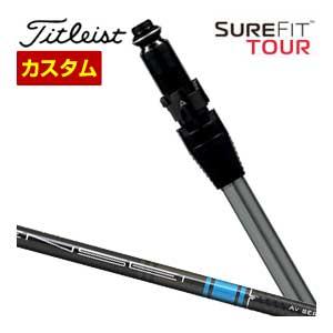 Titleist（タイトリスト） GT ドライバー用 TENSEI 1K BLUE スリーブ付