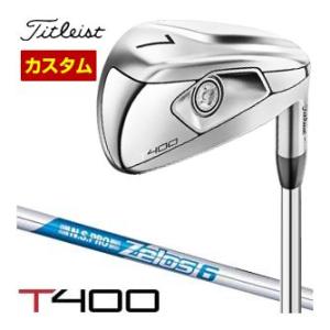 特注カスタムクラブ タイトリスト T400 アイアン N.S.PRO ZELOS 6 シャフト 5本...