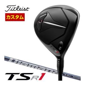 特注カスタムクラブ タイトリスト TSR1 フェアウェイメタル 三菱 ディアマナ TB シャフト