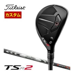 特注カスタムクラブ タイトリスト TSR2 ユーティリティメタル N.S.PRO Modus HYB...