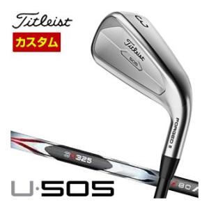 Titleist 特注カスタムクラブ タイトリスト U505 ユーティリティ Titleist 特注カスタムクラブ タイトリスト U505 ユーティリティ