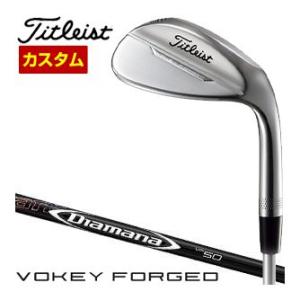 特注カスタムクラブ タイトリスト ボーケイデザイン フォージド ウエッジ Titleist Diam...