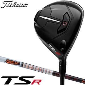 T-Series タイトリスト TSR2 フェアウェイメタル Tour AD IZ-5 / IZ-6